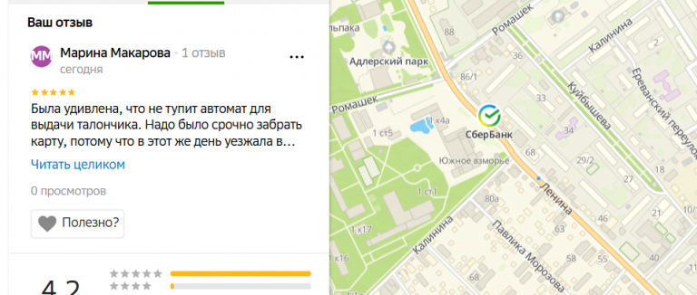 2025 12 18 16 51 44 png