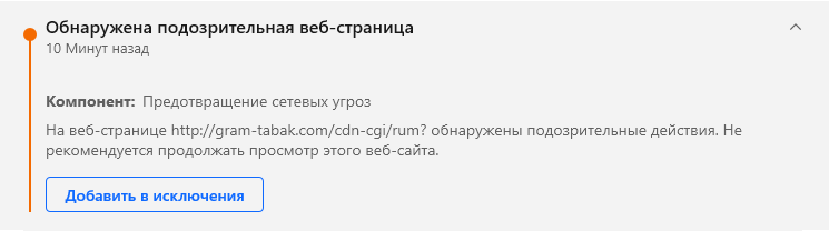 2026 04 29 17 26 24 png