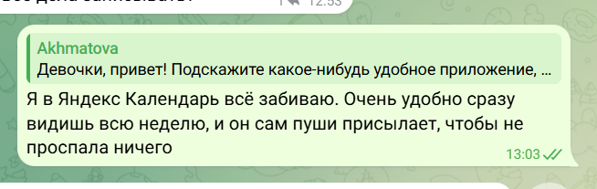 2026 05 12 14 05 35 png