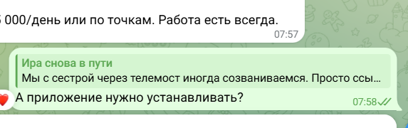 2026 04 03 07 58 34 png