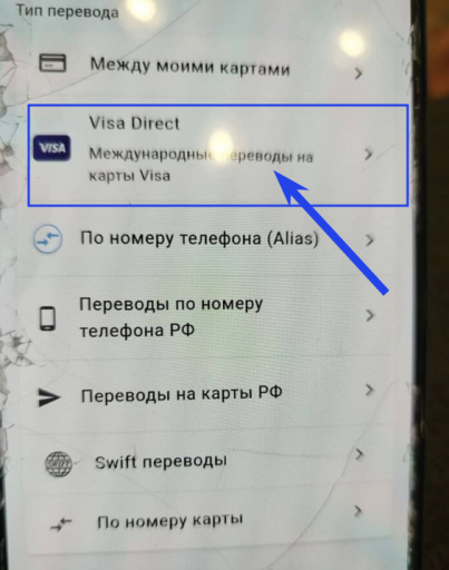 2025 11 06 15 59 26 png