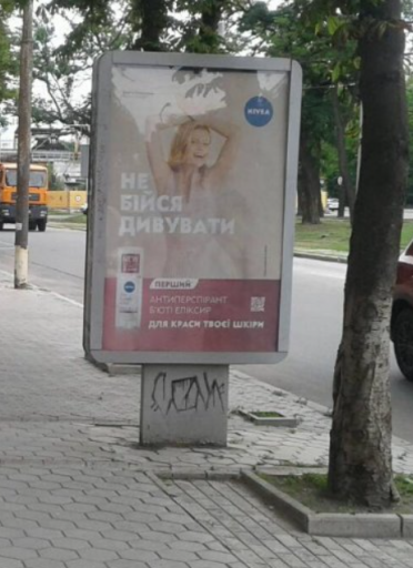 2025 10 31 14 05 27 png