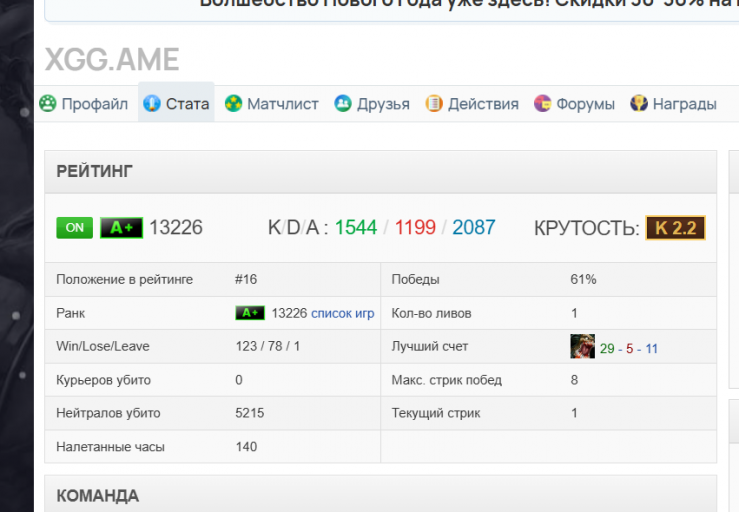 2025 12 28 20 12 03 png