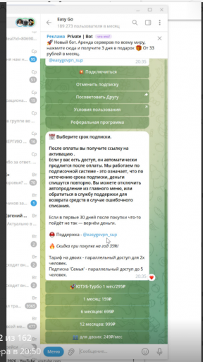 2026 03 10 09 26 20 png