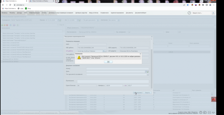 2026 01 21 15 42 43 png