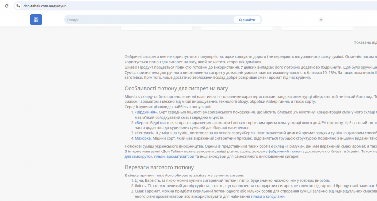 2025 11 17 11 48 09 png