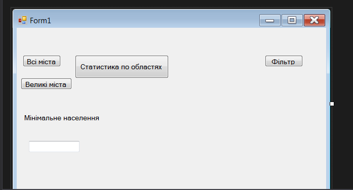 2025 10 26 17 08 24 png