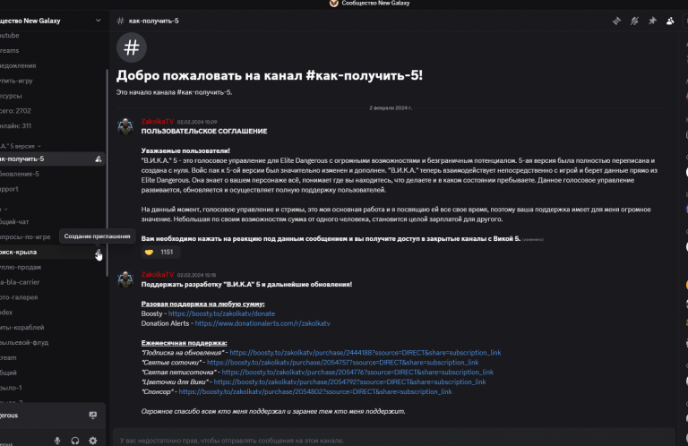 2025 11 04 11 46 36 png