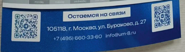 2026 10 23 11 56 03 png