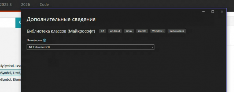 2026 01 25 09 04 01 png