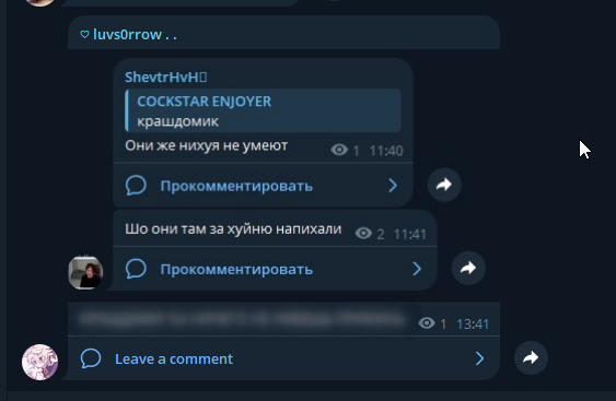 2026 07 24 13 42 19 png