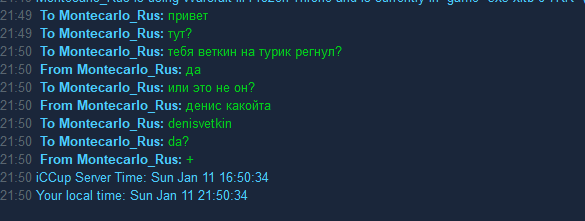 2026 01 11 21 50 47 png