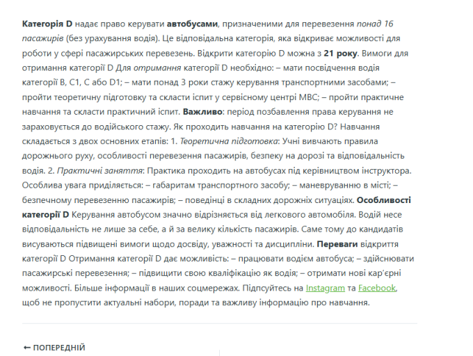 2026 03 26 23 26 08 png