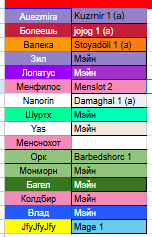 2025 11 11 22 45 09 png