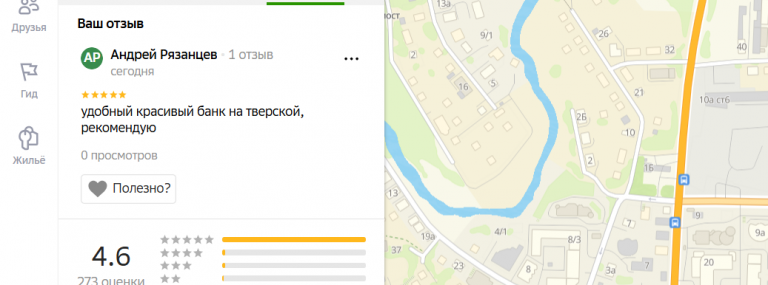 2025 12 15 19 57 19 png