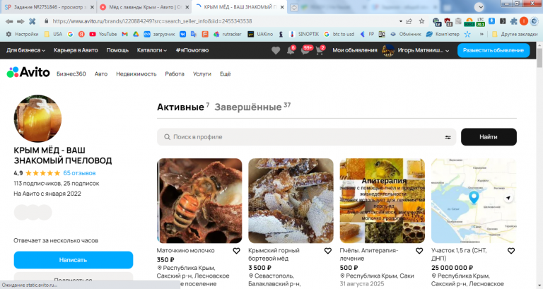 2026 01 20 12 03 58 png