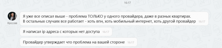 2025 12 19 17 28 41 png