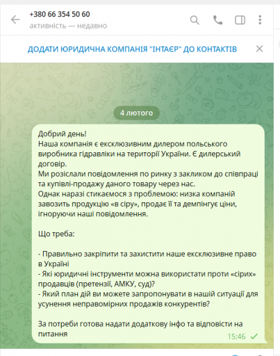 2026 02 04 15 47 31 png