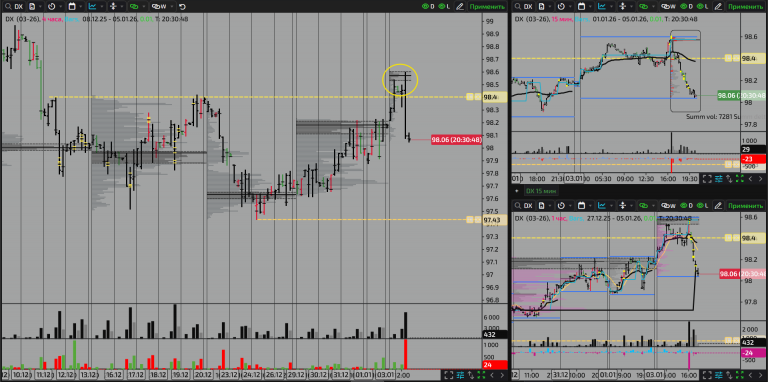 2026 01 05 20 31 09 png