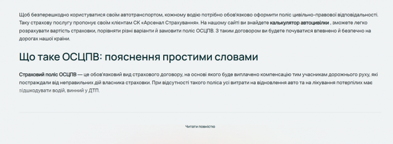 2025 11 26 17 59 54 png