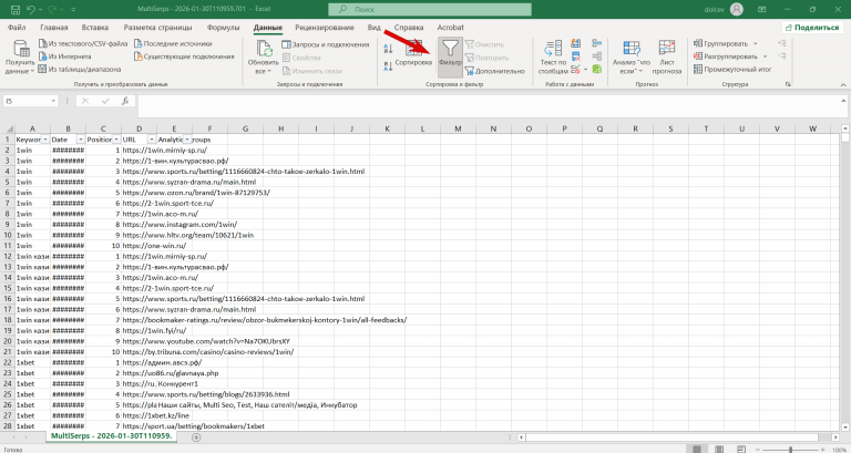 2026 01 30 11 21 00 png