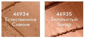 Пудра бронзер Giordani Gold Essenza jpg