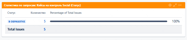 2026 02 25 11 00 32 png