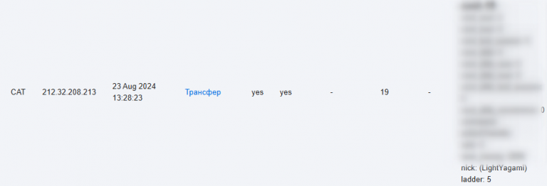 2026 02 18 22 09 57 png