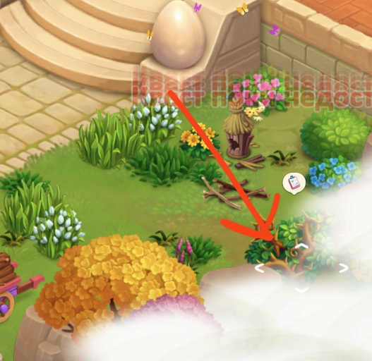 Знімок екрана 2026 03 20 о 15 35 15 png