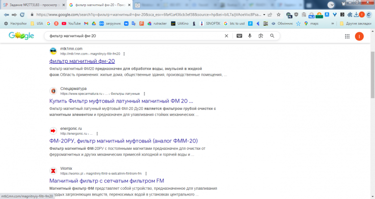 2025 10 24 13 18 58 png