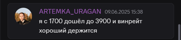 2025 07 31 20 53 16 png