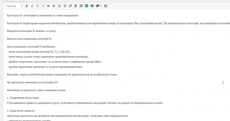 2026 03 26 22 20 57 png