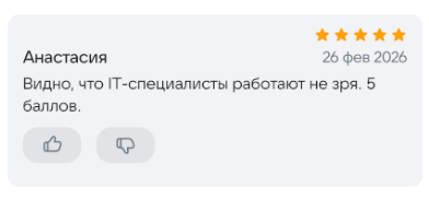 2026 02 27 00 40 23 png