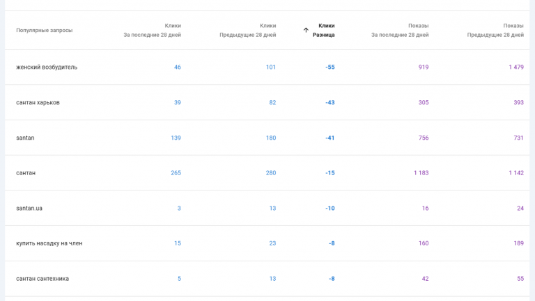 2025 11 25 20 52 11 png