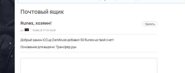 2026 01 04 21 10 33 png