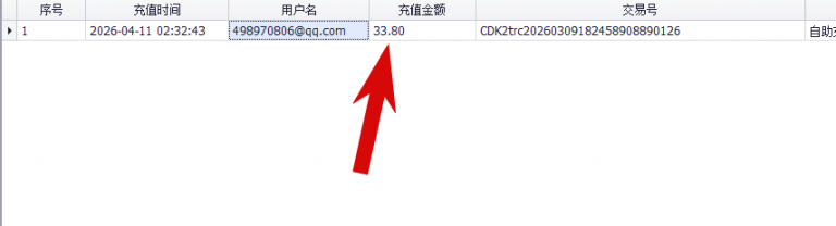 2026 04 12 23 24 50 png