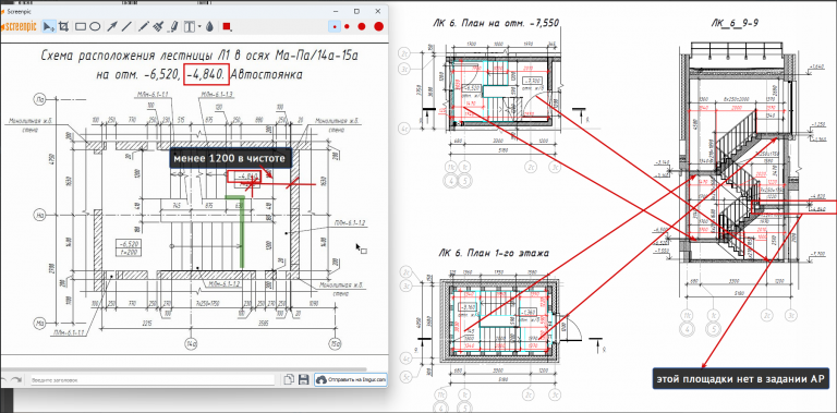 2025 12 11 11 09 34 png