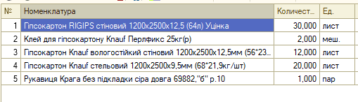 2026 05 14 10 23 39 png