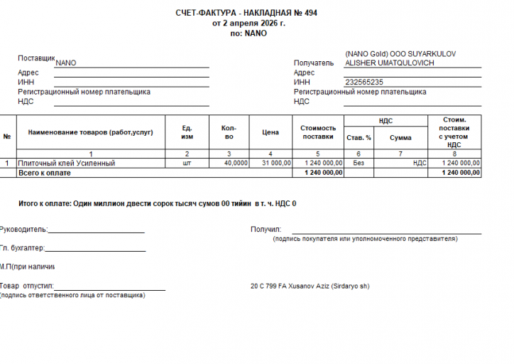 2026 04 02 18 28 44 png