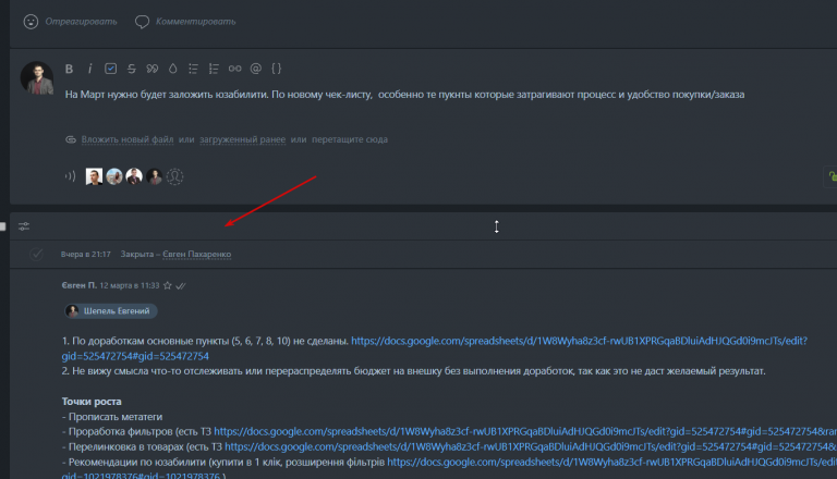 2026 04 01 15 59 44 png