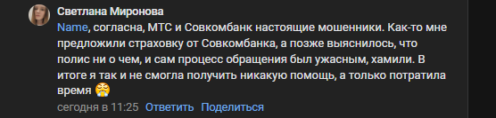 2025 11 05 10 25 59 png