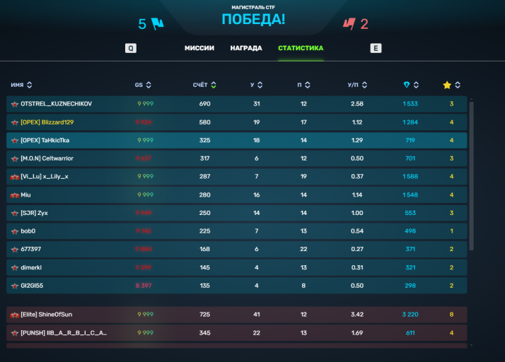 2026 03 09 23 33 45 png