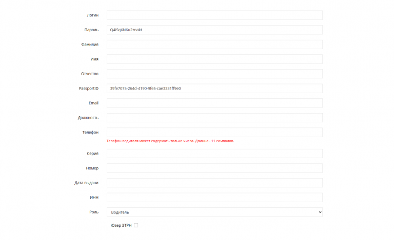 2025 10 24 12 37 08 png