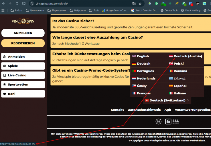 2025 12 22 20 25 25 png