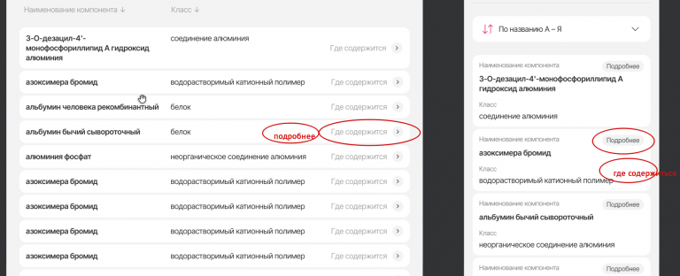 2026 04 10 11 07 19 png