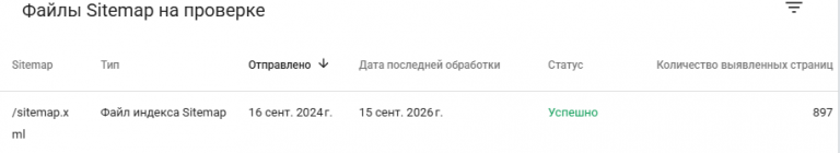 2026 09 15 11 59 45 png