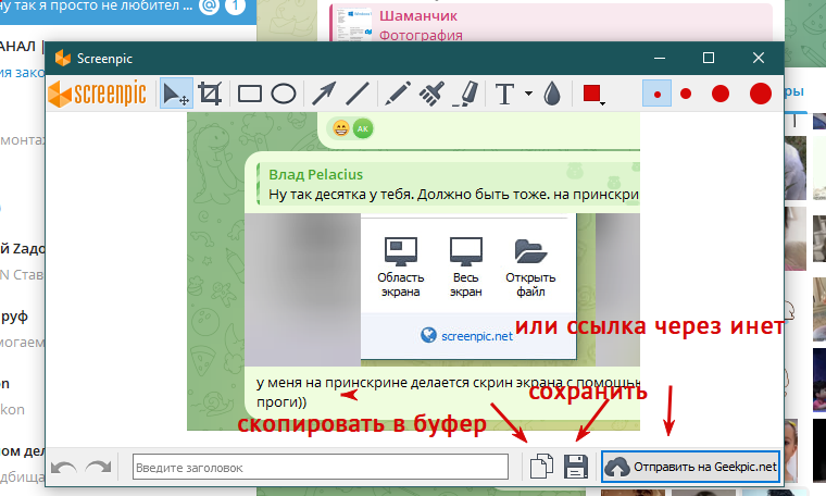 2025 07 21 21 32 16 png