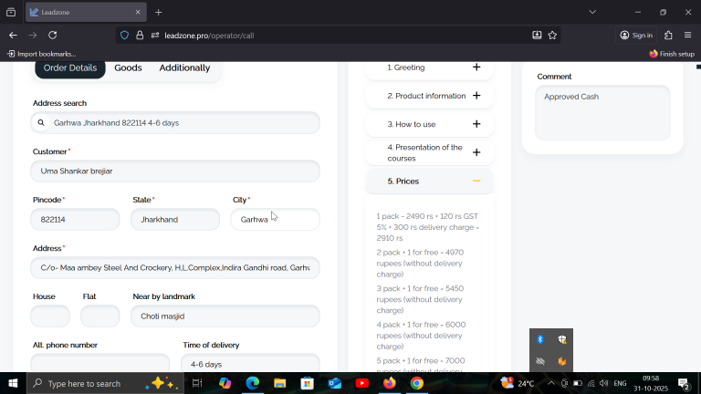 2025 10 31 09 58 59 png