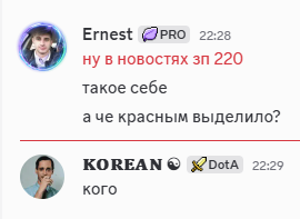 2025 12 04 22 31 41 png