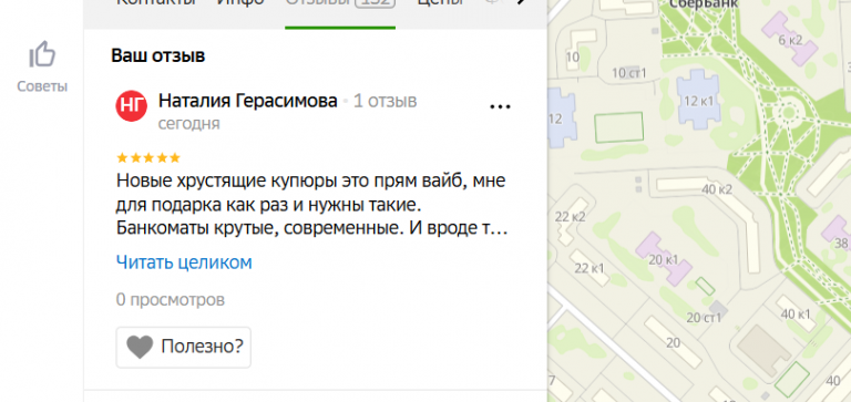 2025 12 03 16 17 44 png